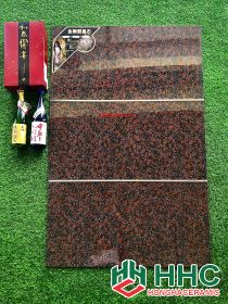 Gạch ốp tường 40x80 giả đá màu nâu hhc 4080