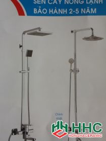 Sen cây cao cấp INOX 304  giá rẻ. giảm giá ngay 30%